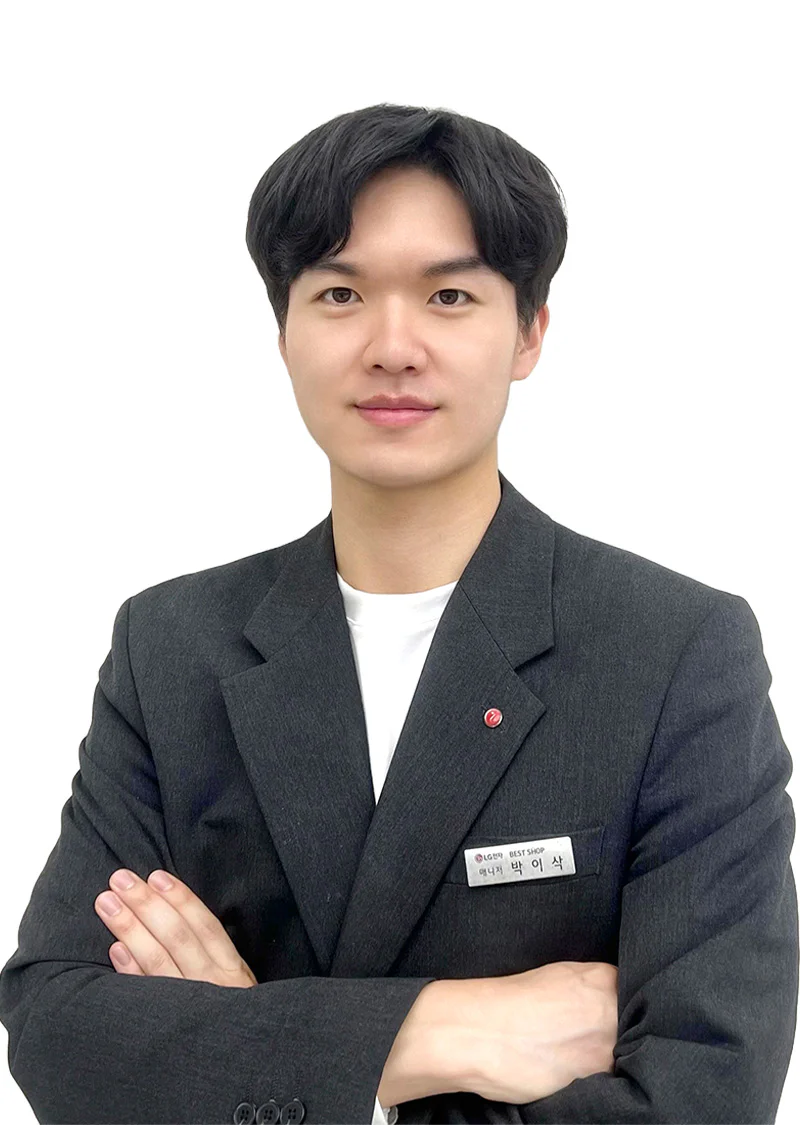 박*삭 매니저